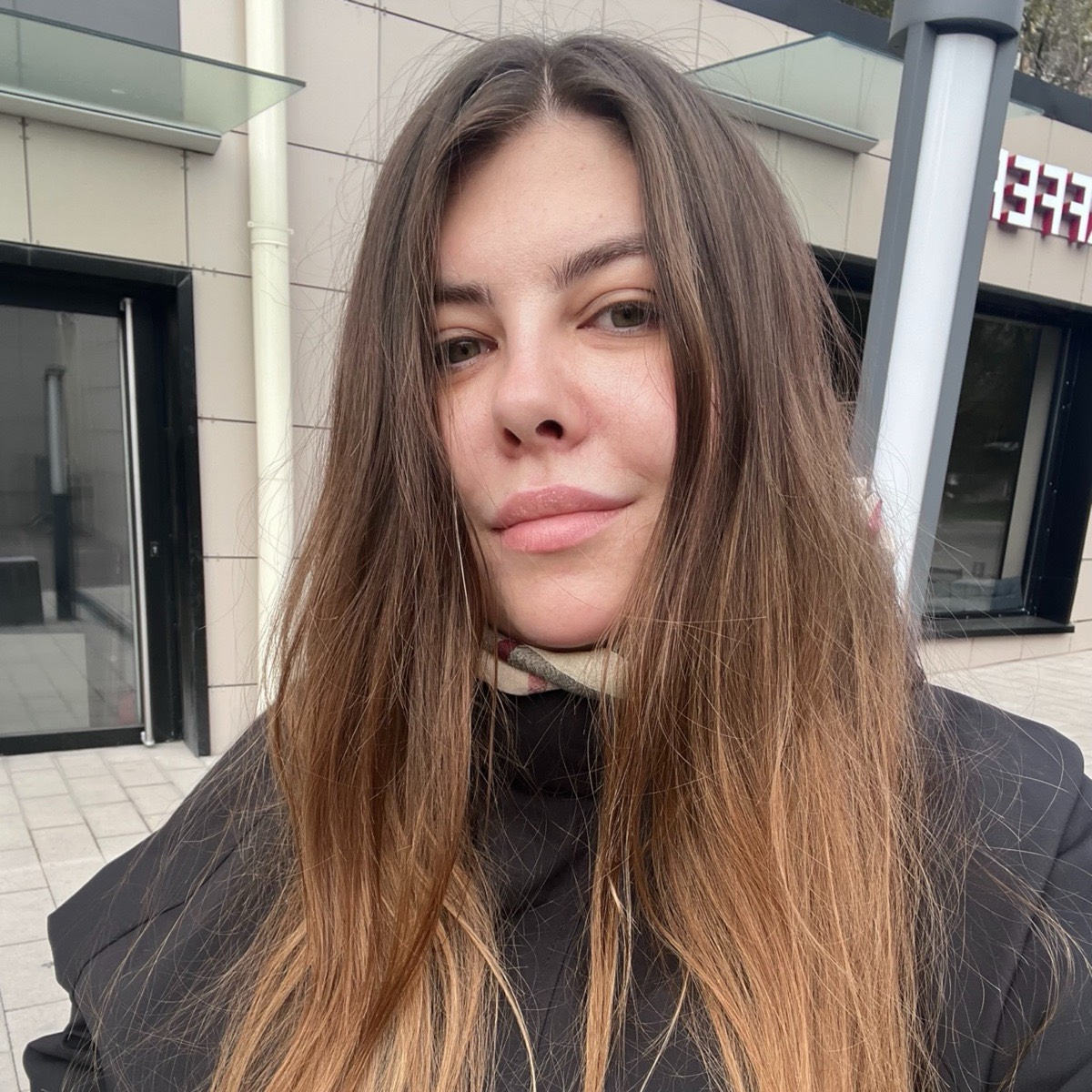 Мария Юферева