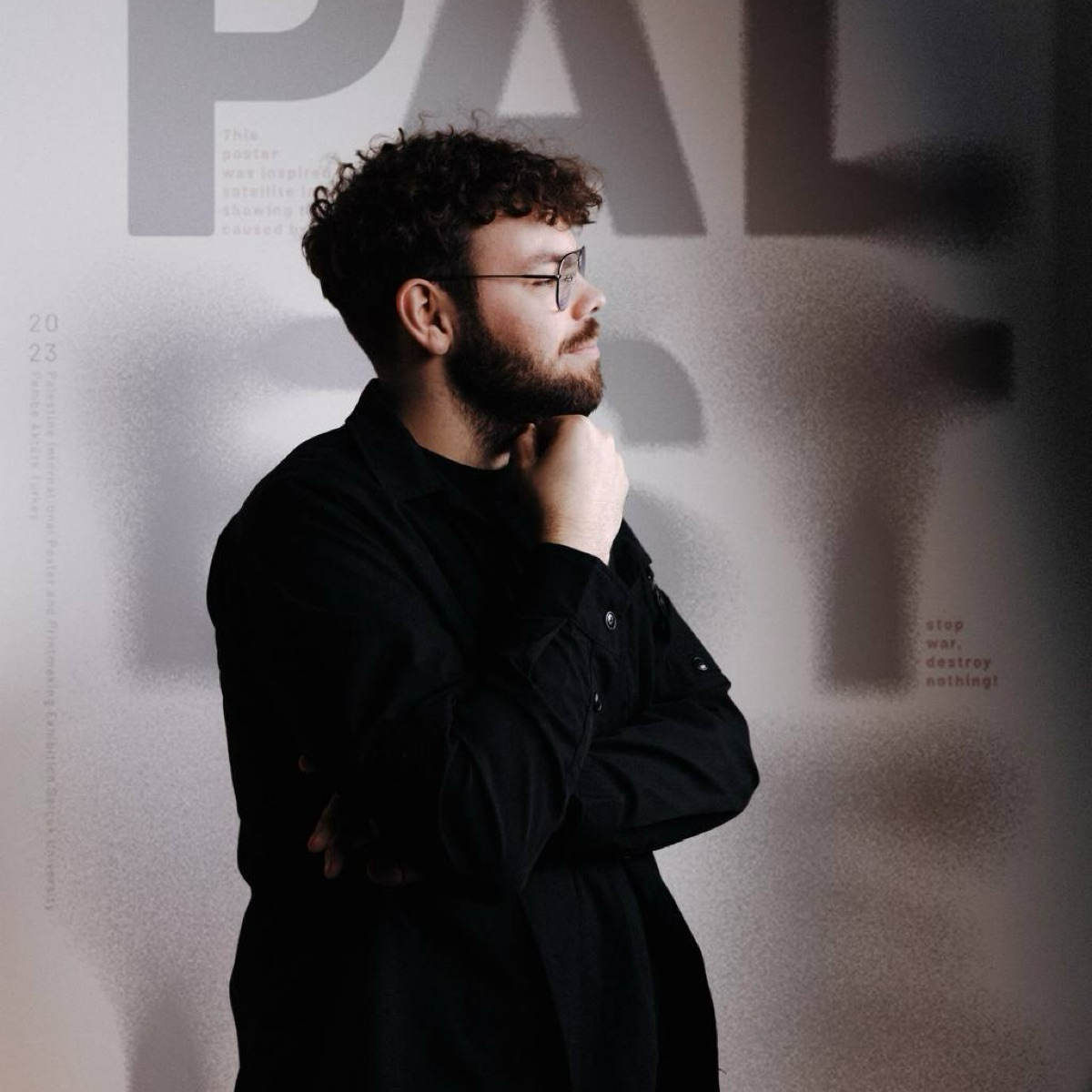 Даник про Праздник