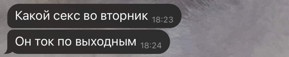 Когда подружкам 30+ | Сетка — социальная сеть от hh.ru