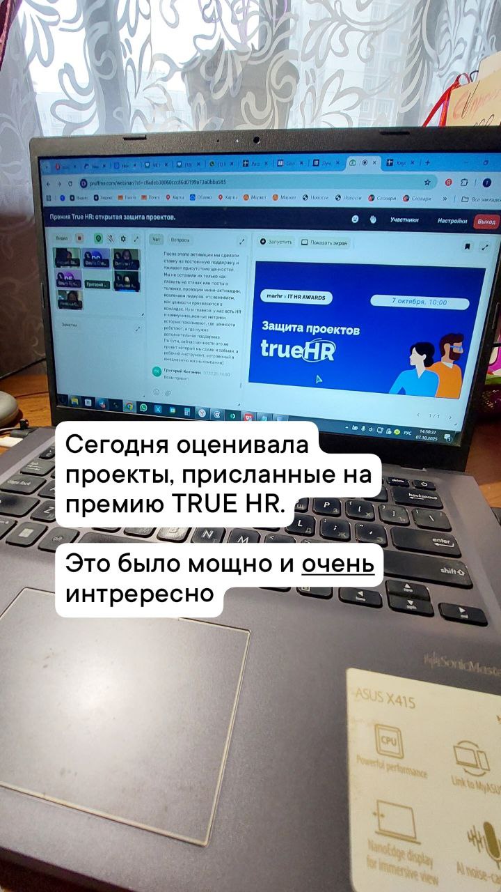 Кейсами, которые меня особенно поразили обязательно поделюсь! | Сетка — социальная сеть от hh.ru