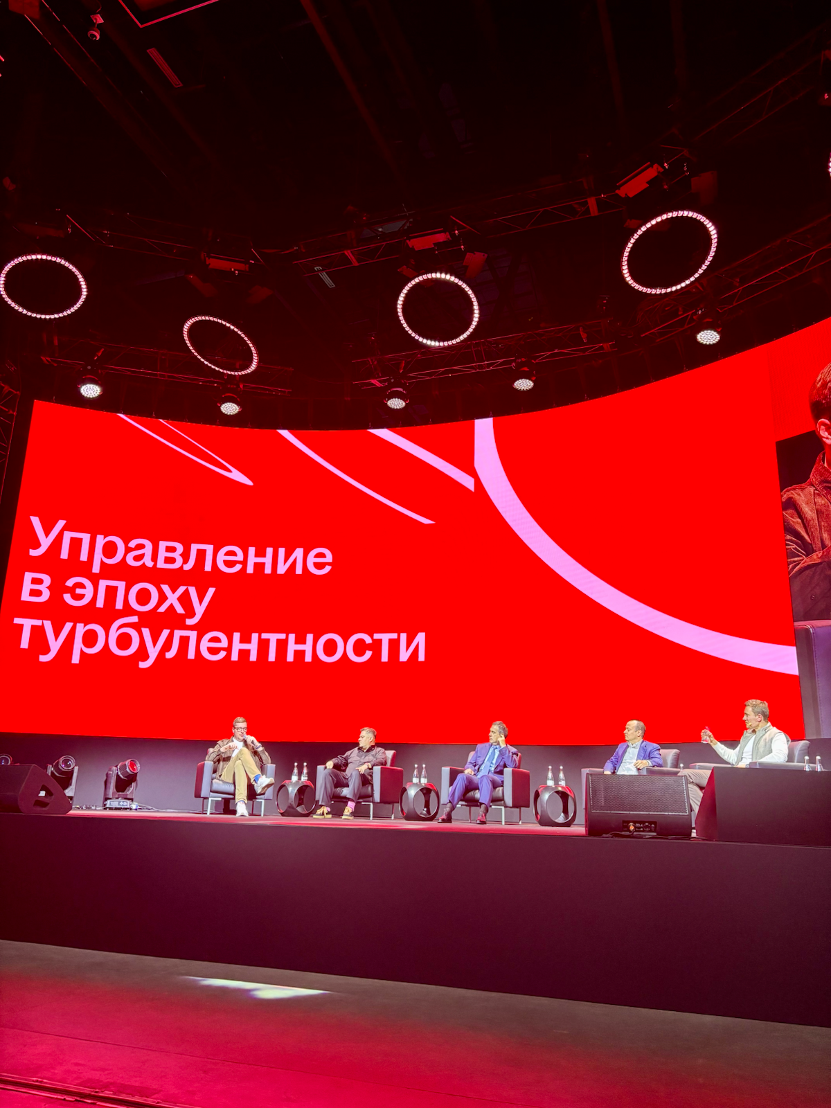Гастроли | Сетка — социальная сеть от hh.ru