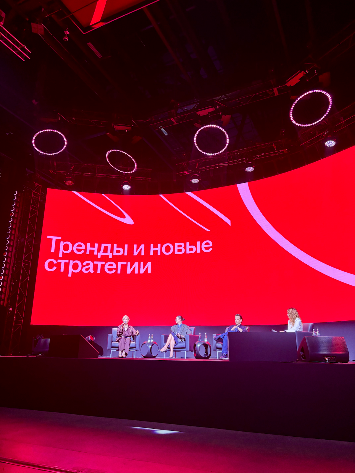Гастроли | Сетка — социальная сеть от hh.ru