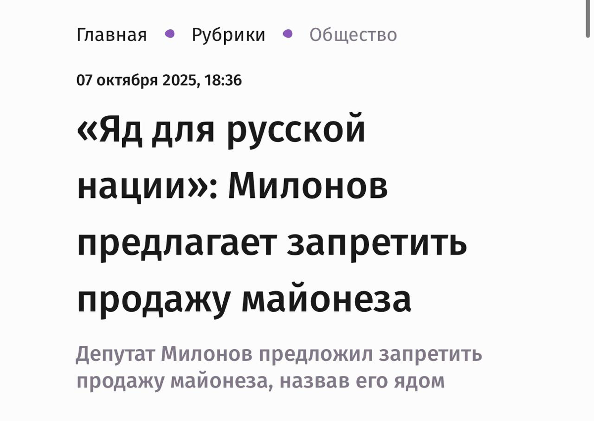 И это перед Новым годом? | Сетка — социальная сеть от hh.ru