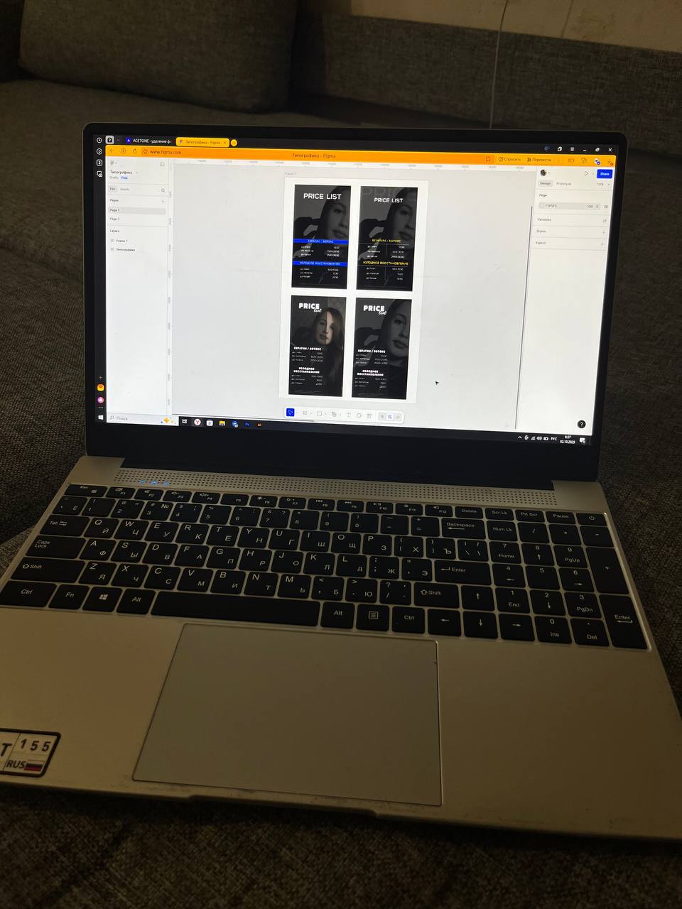 На выходных было много работы
#работы #figma | Сетка — социальная сеть от hh.ru