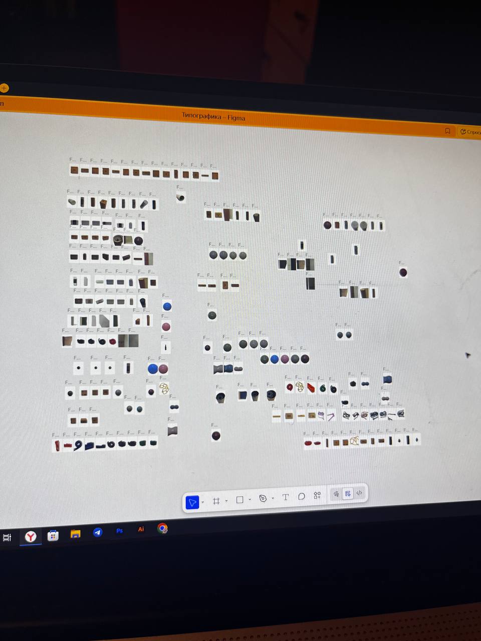 Очень много работы. За 4 дня нужно было обработать 178 фотографий. Убрать фон, добавить тень, где-то убрать пальцы с инвентаря, улучшить качество. Использовала фотошоп на максимум | Сетка — социальная сеть от hh.ru