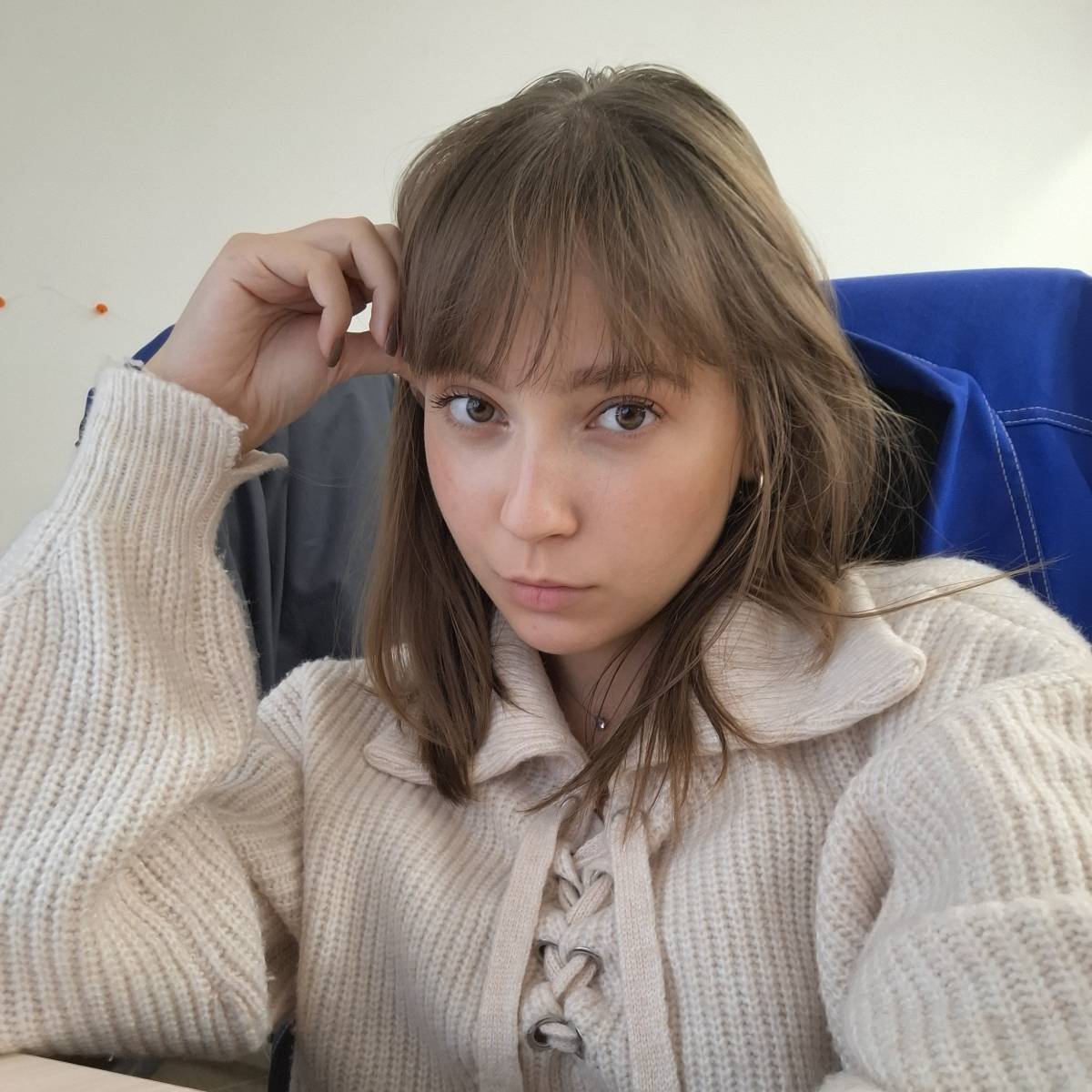 Катерина Сказка