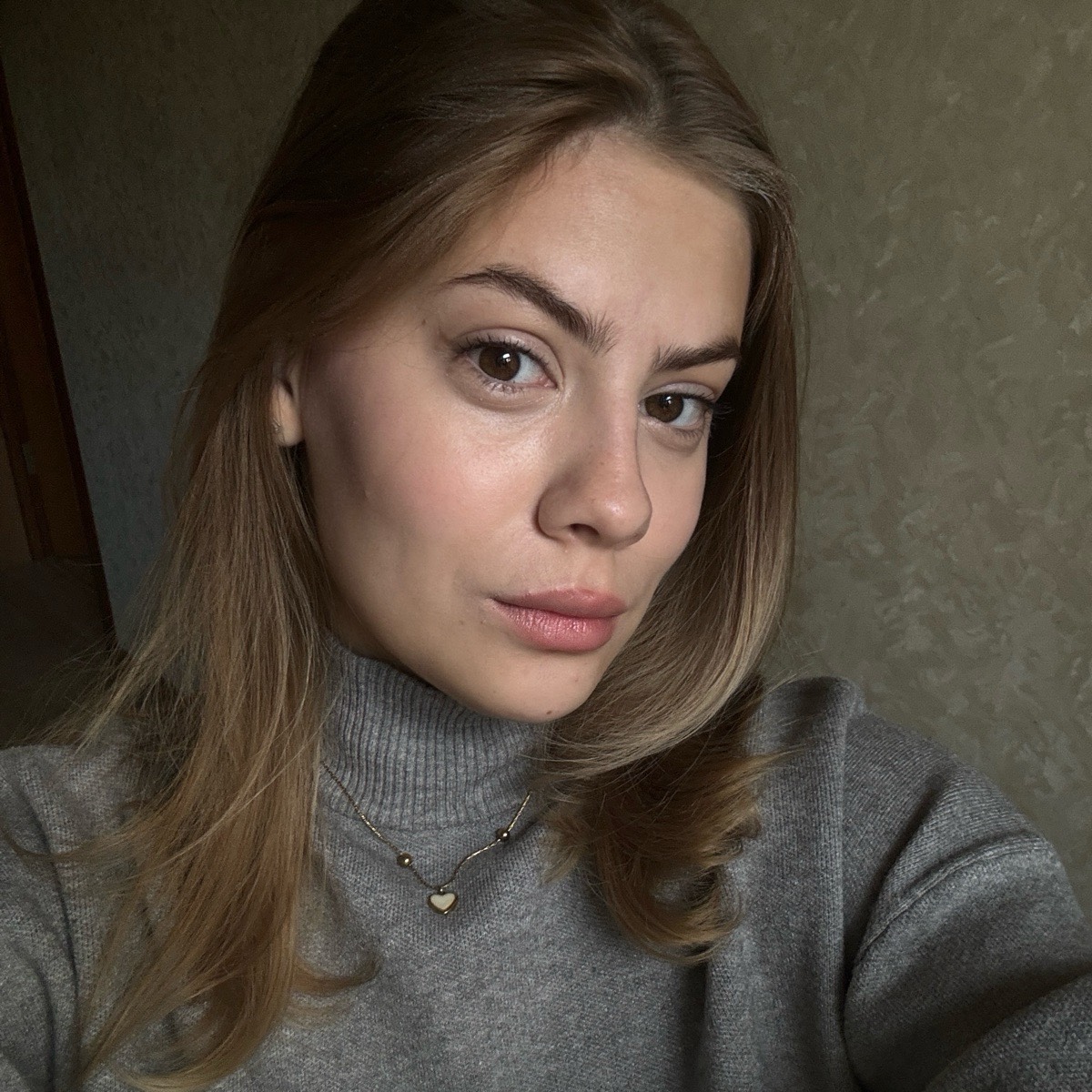Анастасия Ладыгина