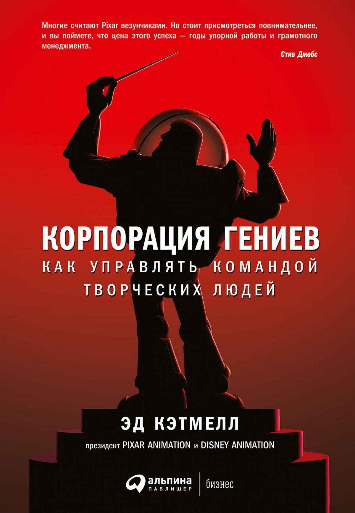 Обязательно к прочтению! | Сетка — социальная сеть от hh.ru