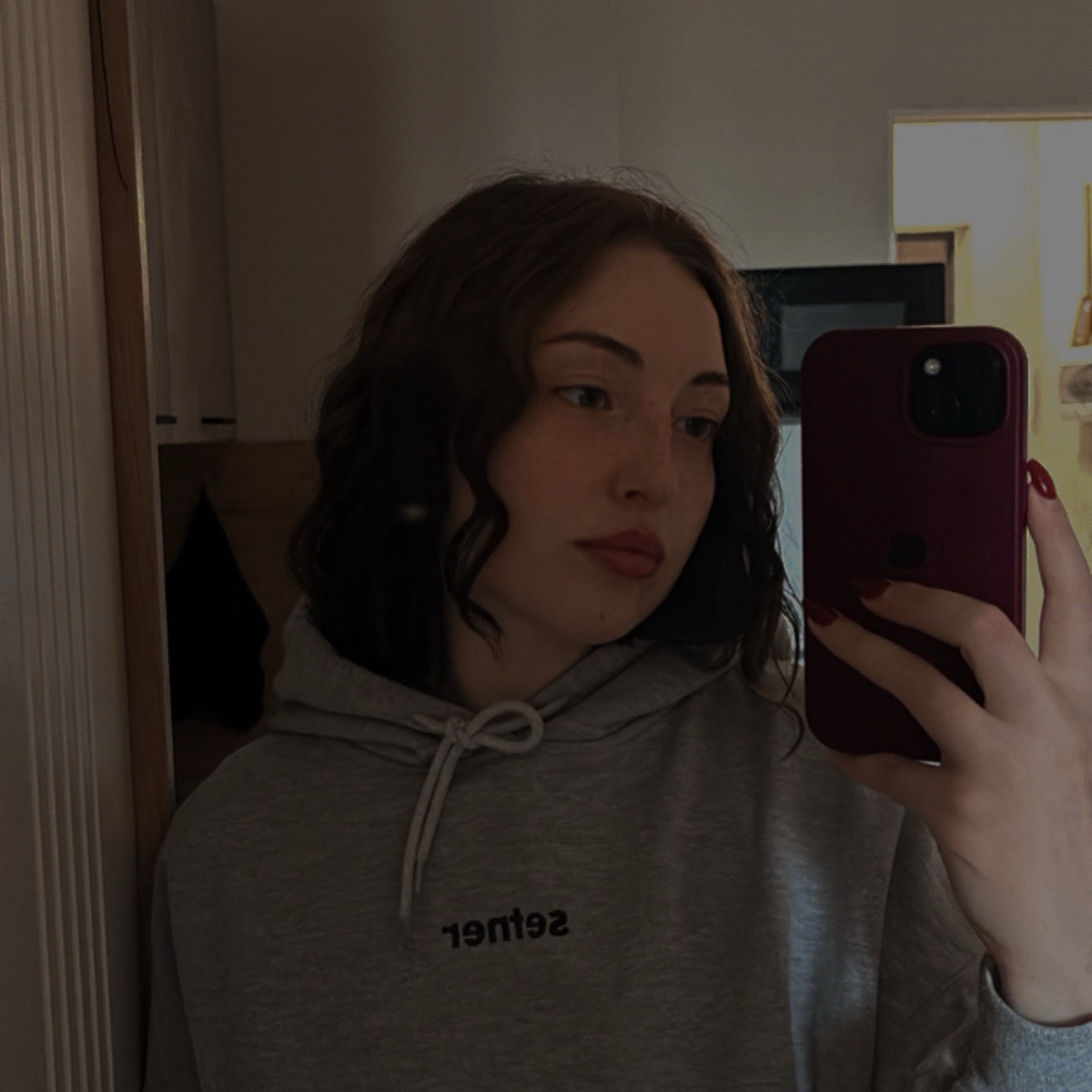 Алина Озиева