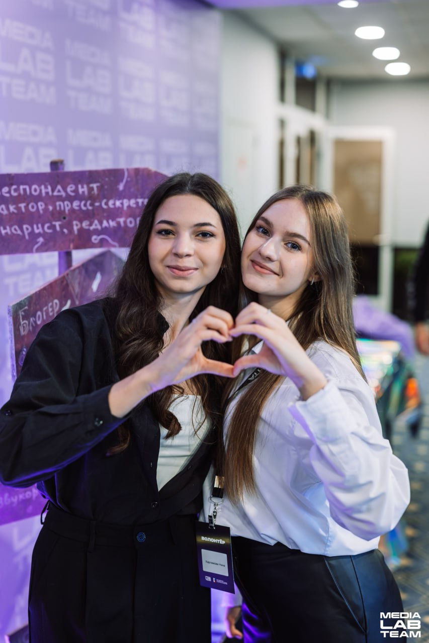 🔥 Фотографии второго дня MEDIALABFEST — вот они, горяченькие, с пылу с жару!
〰〰〰〰〰〰〰〰〰〰
MEDIALABFEST → Код современности 🌐
В этом посте были ссылки, но мы их удалили по правилам Сетки | Сетка — социальная сеть от hh.ru