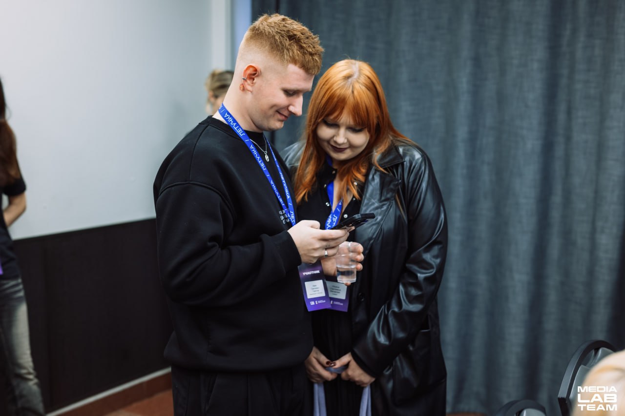 🔥 Фотографии второго дня MEDIALABFEST — вот они, горяченькие, с пылу с жару!
〰〰〰〰〰〰〰〰〰〰
MEDIALABFEST → Код современности 🌐
В этом посте были ссылки, но мы их удалили по правилам Сетки | Сетка — социальная сеть от hh.ru