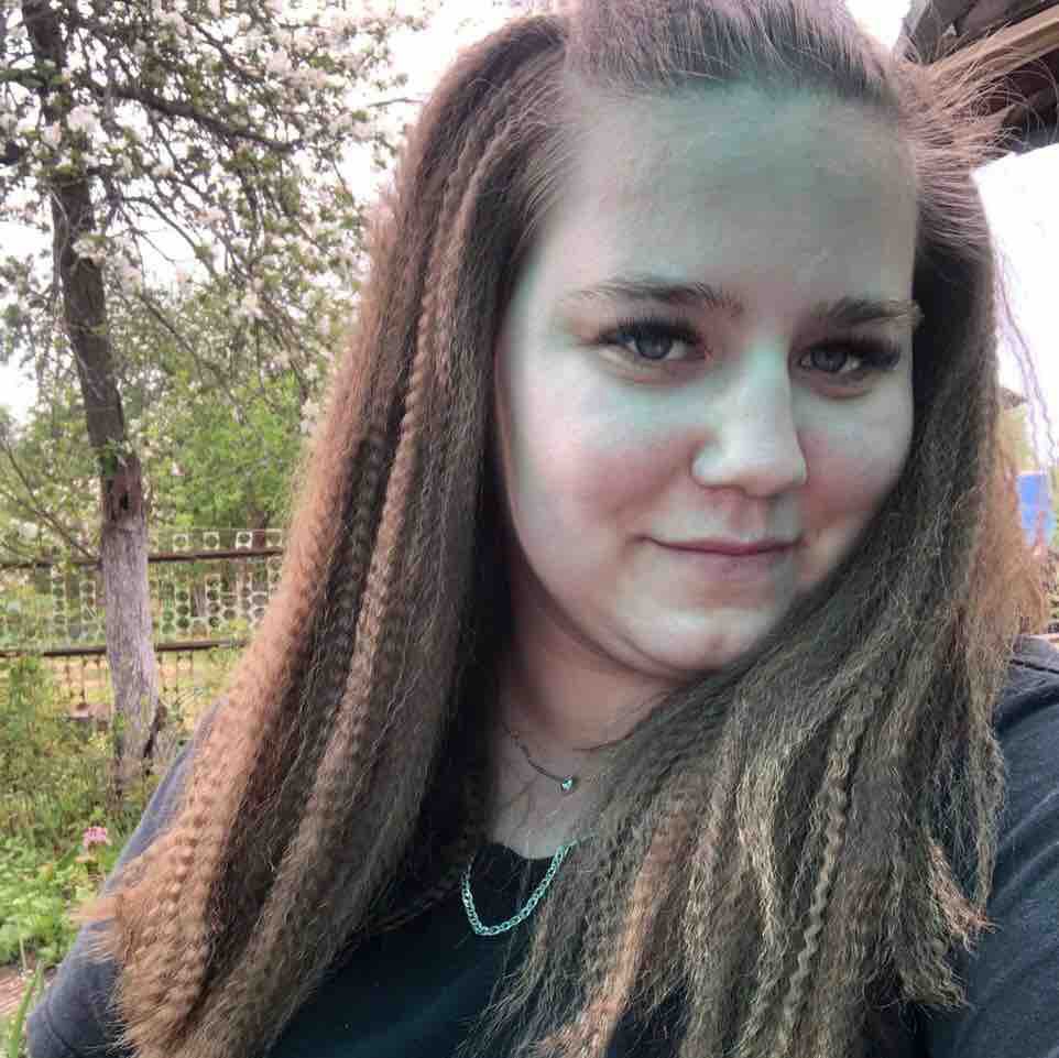 Алина Василевская