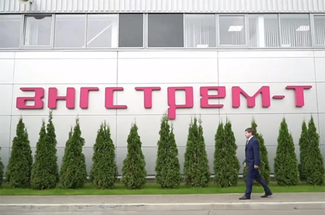 Самые убыточные компании России по версии Forbes | Сетка — социальная сеть от hh.ru