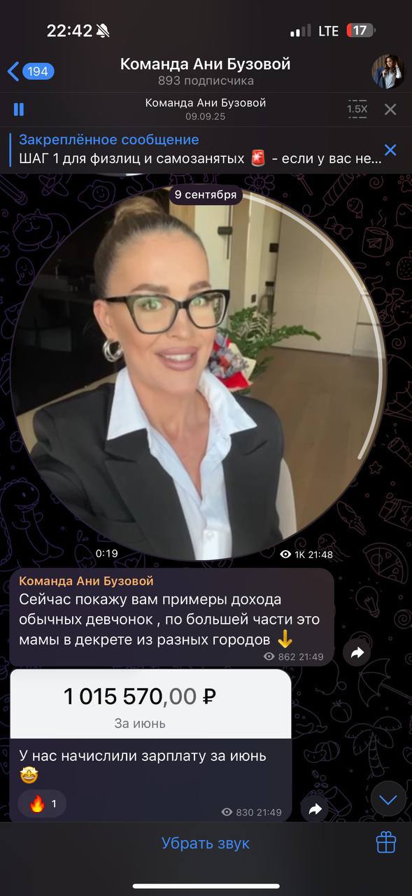 Аня Бузова теперь тоже СВОЙ В АЛЬФЕ 🔥🔥🔥
Ребят, вы в самое лучшее время в самом лучшем месте !!! Хватайтесь зубами за ту возможность, которую вы сейчас нашли 🙏🙏🙏
А кто еще не знает о чем речь: напиши м... | Сетка — социальная сеть от hh.ru