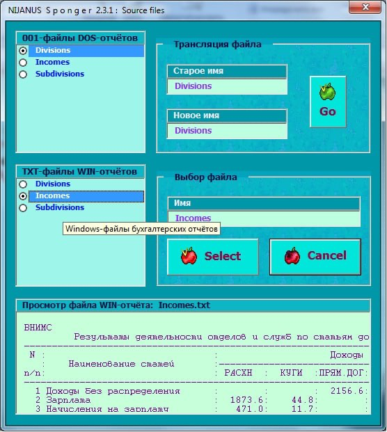 UI-эксперимент: сбор урожая в Excel | Сетка — социальная сеть от hh.ru