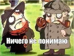 Карры, баррасы и бараскититы - это что?
При очистке от барраса карр, расположенных на высоте более 1,5 м, необходимо пользоваться барраскитами. Применение приставных лестниц и стругов запрещается.
(п | Сетка — социальная сеть от hh.ru