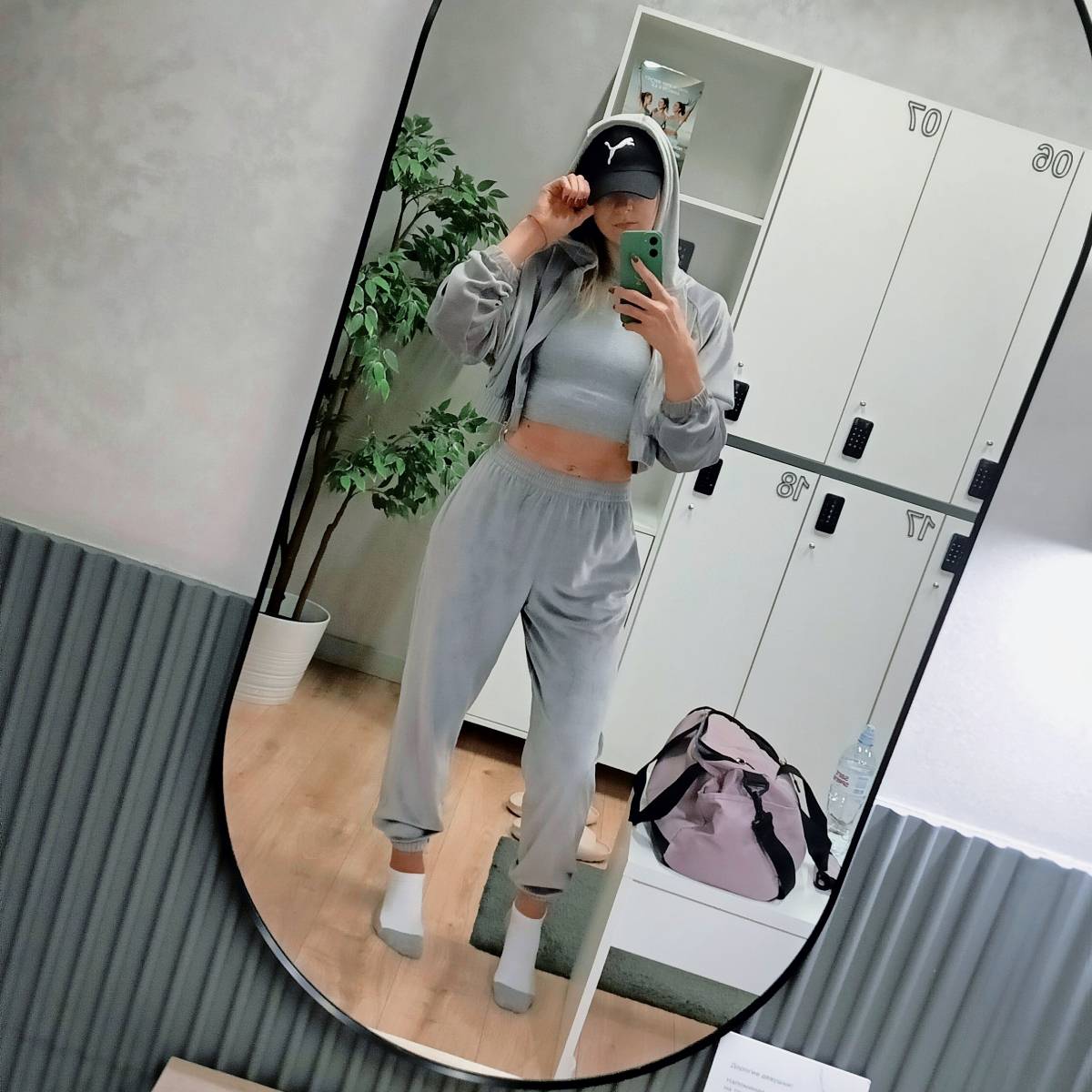 Алена Харитонова | Сетка — социальная сеть от hh.ru