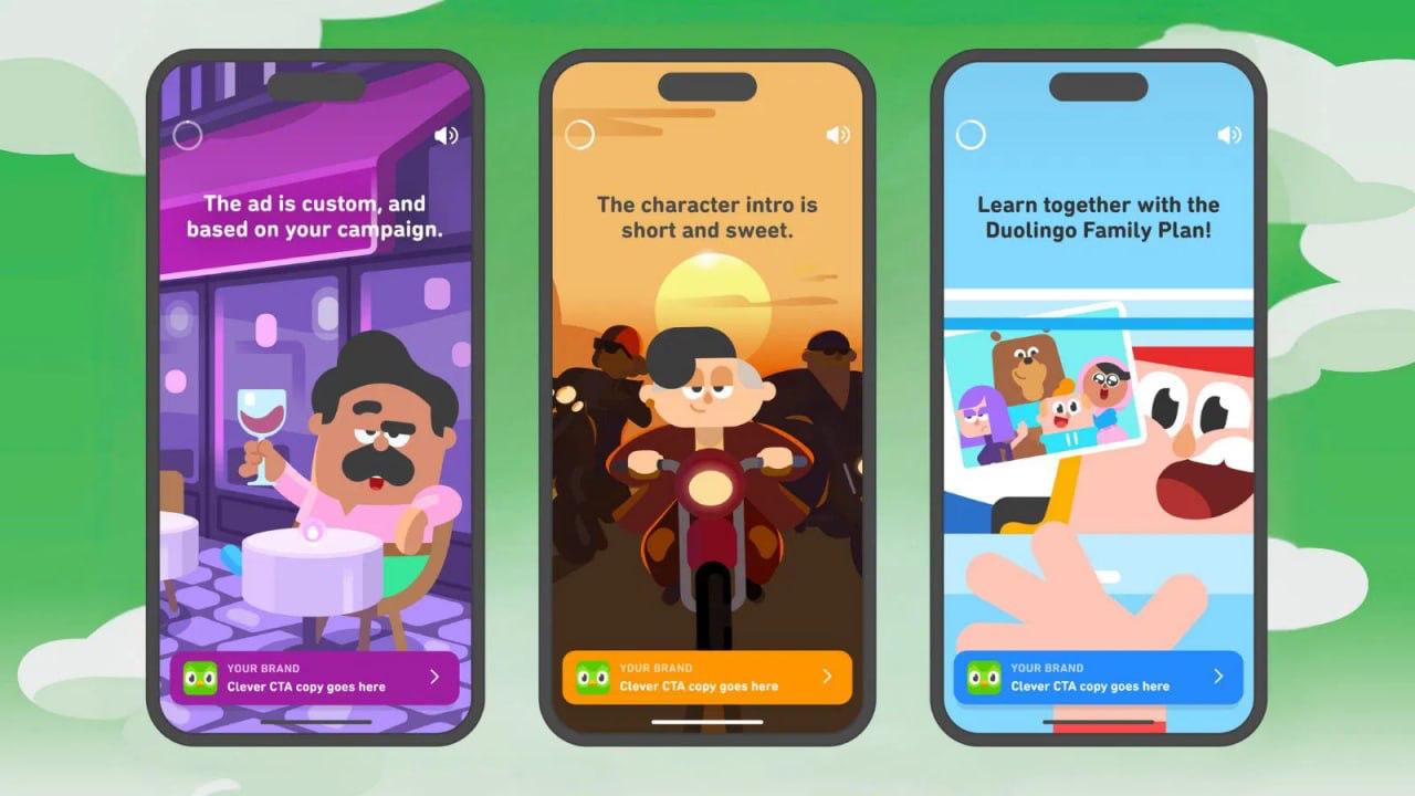 Duolingo залетает на новый рынок — теперь они будут делать рекламу | Сетка — социальная сеть от hh.ru