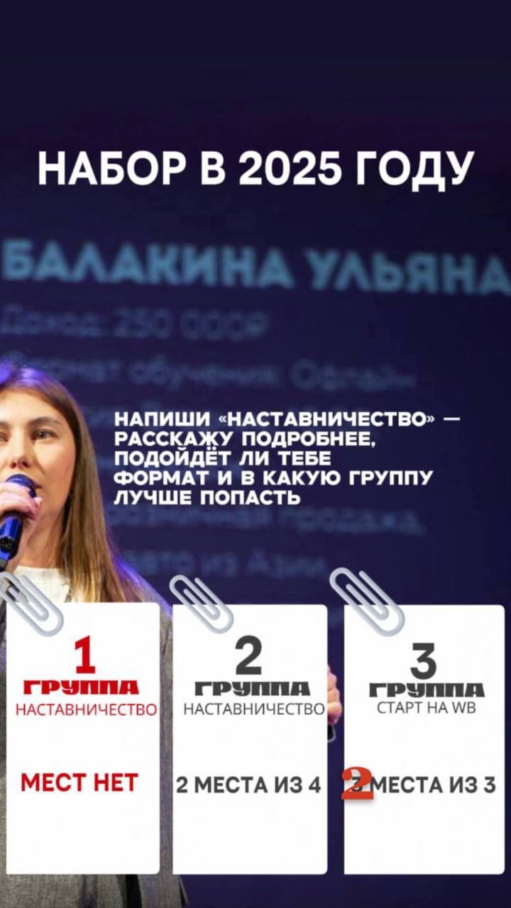 🧭 Что решает наставничество? Или зачем тебе вообще наставник, если ты и так молодец?
Давайте честно | Сетка — социальная сеть от hh.ru