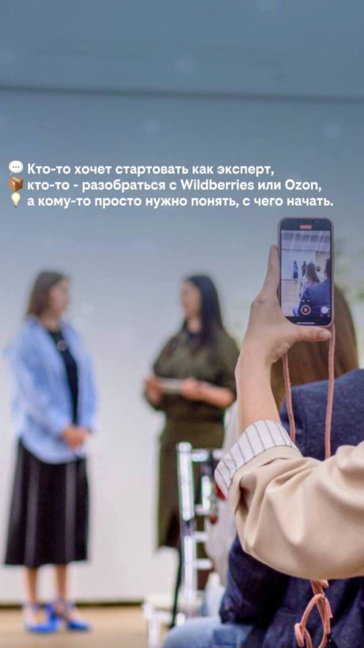 🧭 Что решает наставничество? Или зачем тебе вообще наставник, если ты и так молодец?
Давайте честно | Сетка — социальная сеть от hh.ru