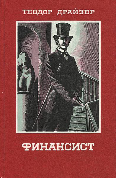 Кто умеет ждать, всегда получает свое | Сетка — социальная сеть от hh.ru