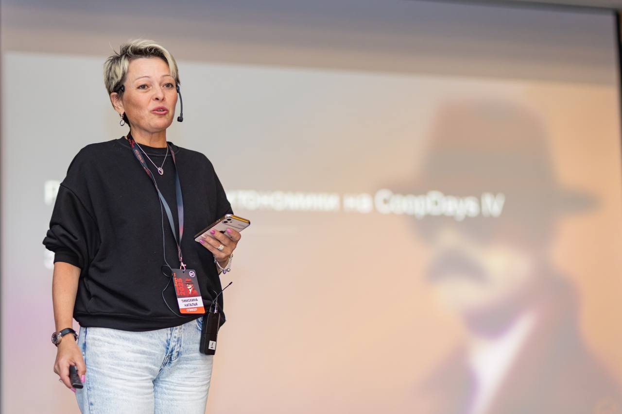 Неолоджик на CoopDays IV: объединяем смыслы и людей 🤝
С❤️‍🩹по❤️‍🩹сентября команда Неолоджик приняла участие в CoopDays IV — масштабной конференции о кооперации, самоуправлении и кибербезопасности, орг... | Сетка — социальная сеть от hh.ru