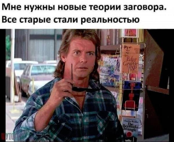 Смех смехом, но это действительно так. | Сетка — социальная сеть от hh.ru