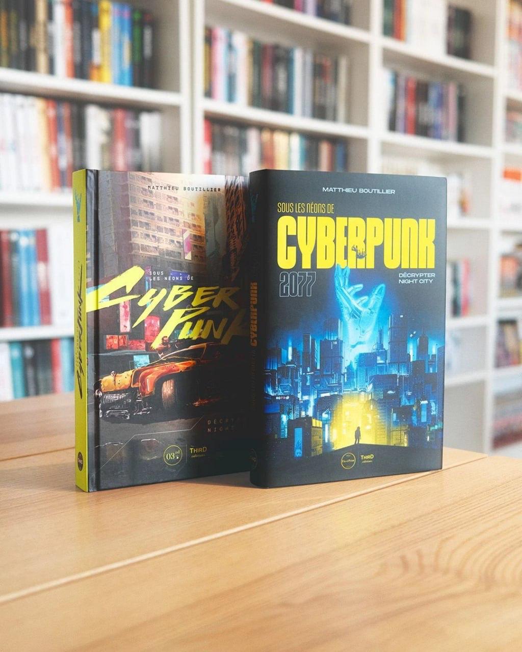 Российское издательство «Бомбора» (очень его люблю) сделала анонсы книг по игровым вселенным.
Релизы конца 2025 года:
— «Мифология Elden Ring | Сетка — социальная сеть от hh.ru