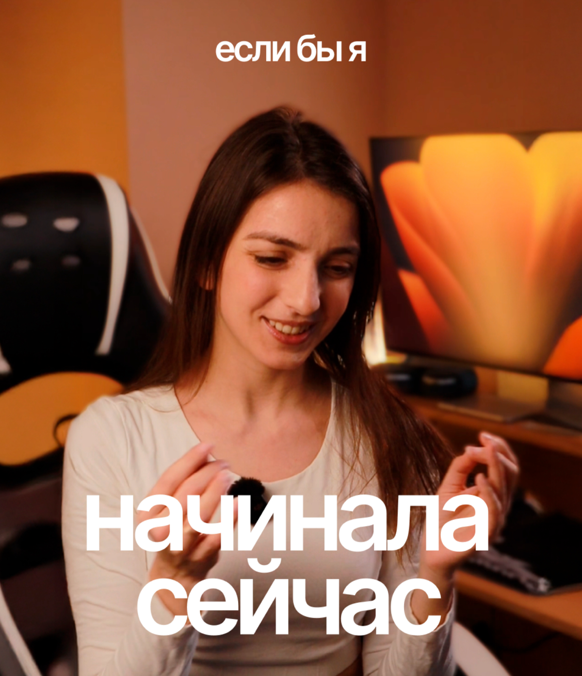 Нет портфолио, нет опыта. С чего начать дизайнеру? | Сетка — социальная сеть от hh.ru