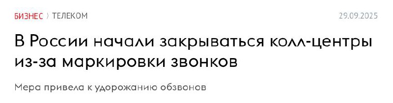 А минусы будут? | Сетка — социальная сеть от hh.ru