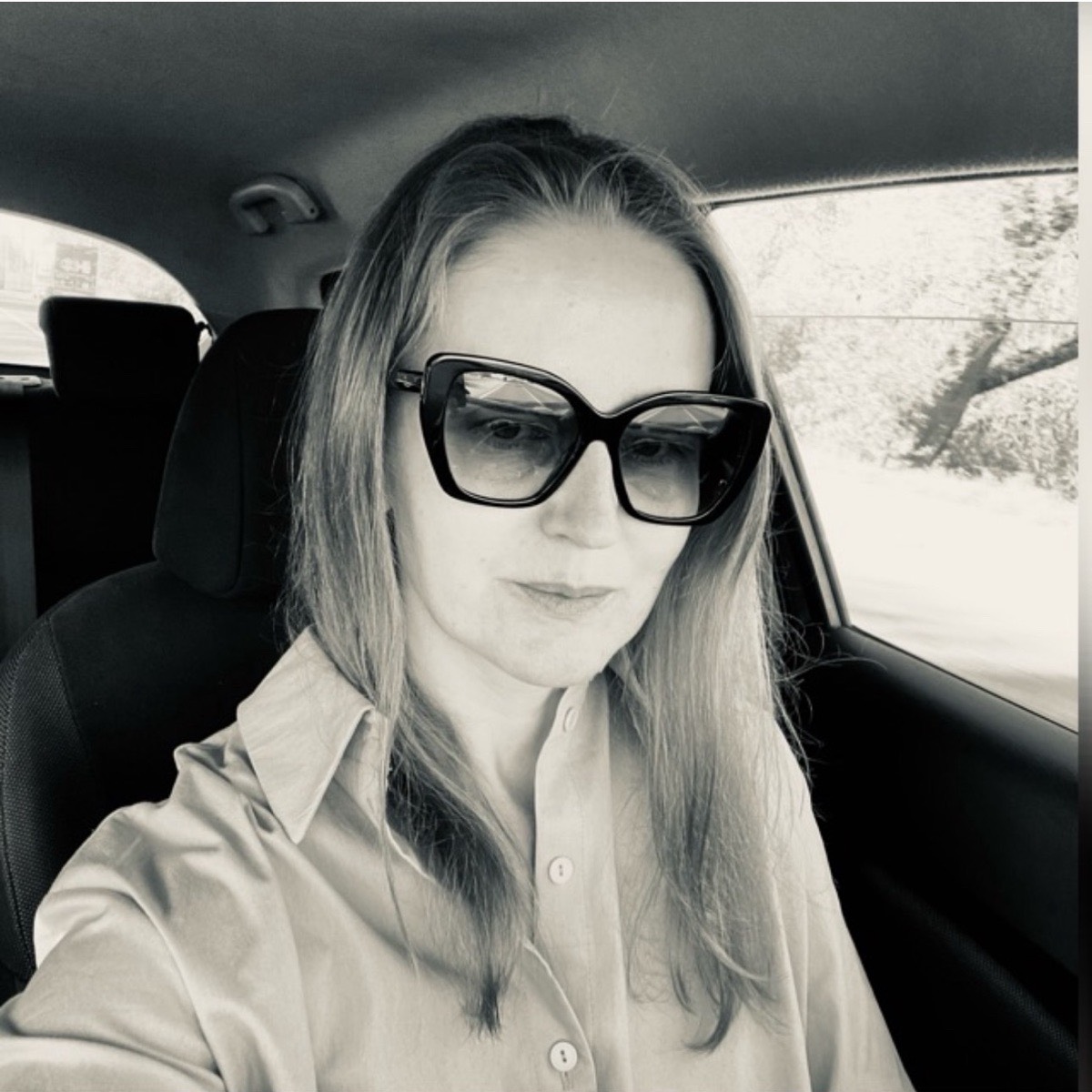 Наталья Чайкина