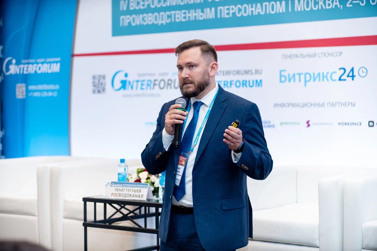 Новые правила игры: почему бренд работодателя становится важнее денег
👥На Всероссийский форуме «Производственный персонал 2025» эксперты обсуждали, как эффективно привлекать, удерживать и развивать ко... | Сетка — социальная сеть от hh.ru
