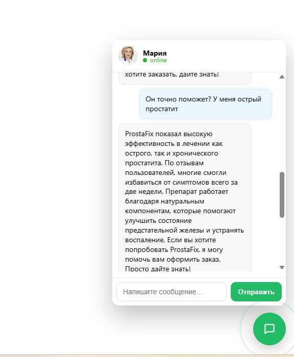 Меня все еще не покидает идея создания универсального ИИ агента в виде онлайн консультанта для нутры. И вот наконец то дошли руки его начать пилить | Сетка — социальная сеть от hh.ru