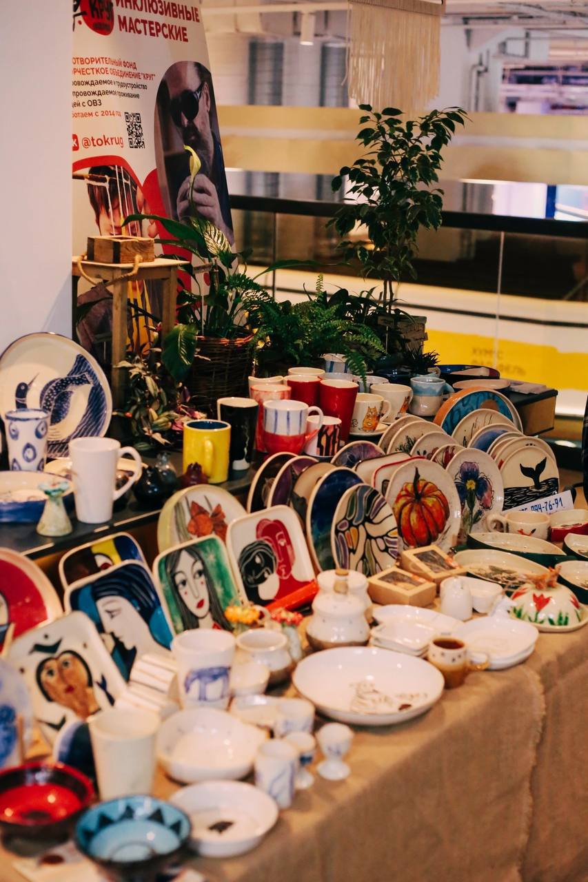 🍂В выходные в Москве пройдёт осенний Boho Базар
11-12 октября 12:00-21:00
Гостей ждут маркет с одеждой и аксессуарами в стиле бохо, концерты, чайный бар с дегустациями и ритмы африканских барабанов | Сетка — социальная сеть от hh.ru