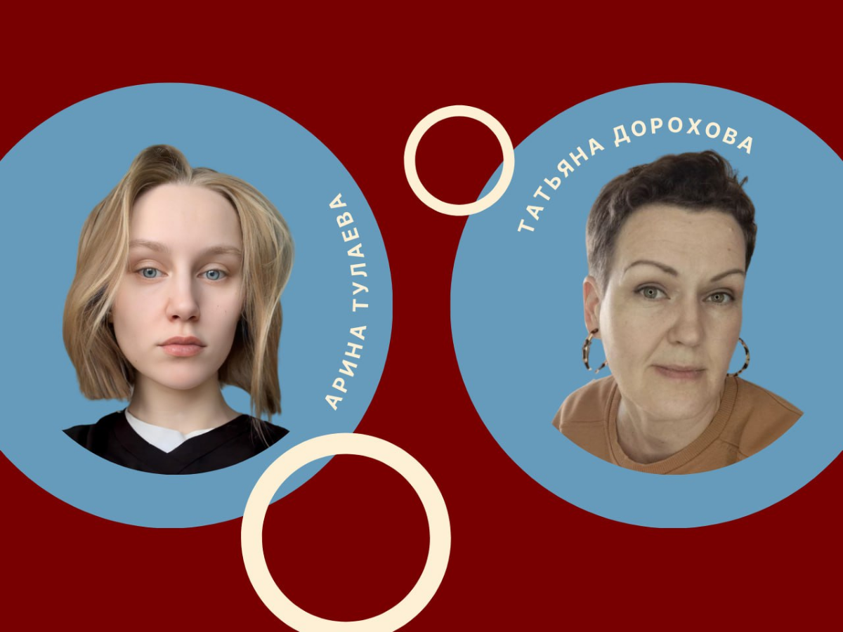 Нетворкинг для маркетинга: что сработало у Хабра | Сетка — социальная сеть от hh.ru