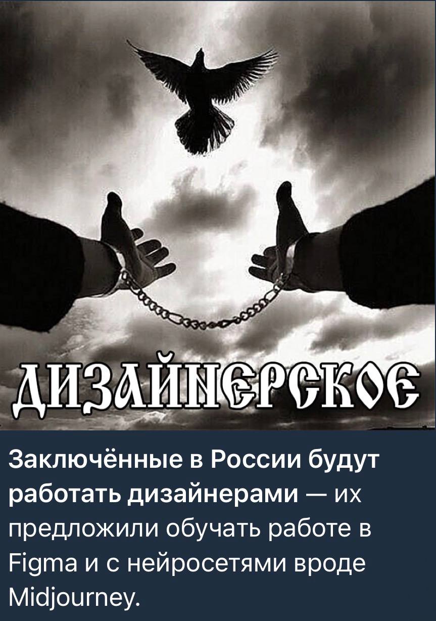 А дейлик будет начинаться так:
«Здоровеньки булы, братва! Давайте по-быстрому заценим маляву, пробазарим по теме: кто чем занят, какие дела мутятся, что на стрелку вынести | Сетка — социальная сеть от hh.ru