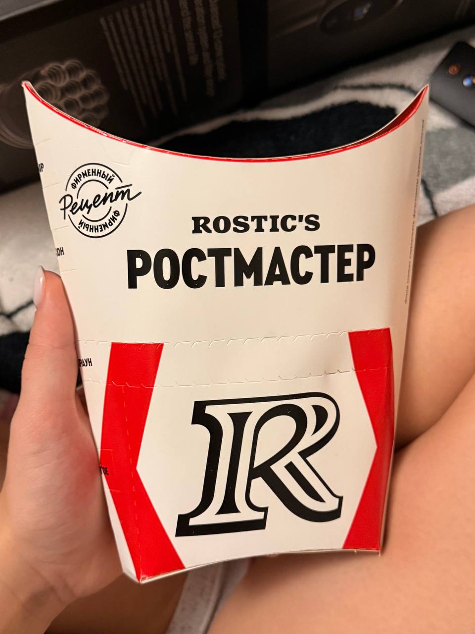 Девочки… так вышло 😆😆
Но у меня осталось даже 143 калории | Сетка — социальная сеть от hh.ru