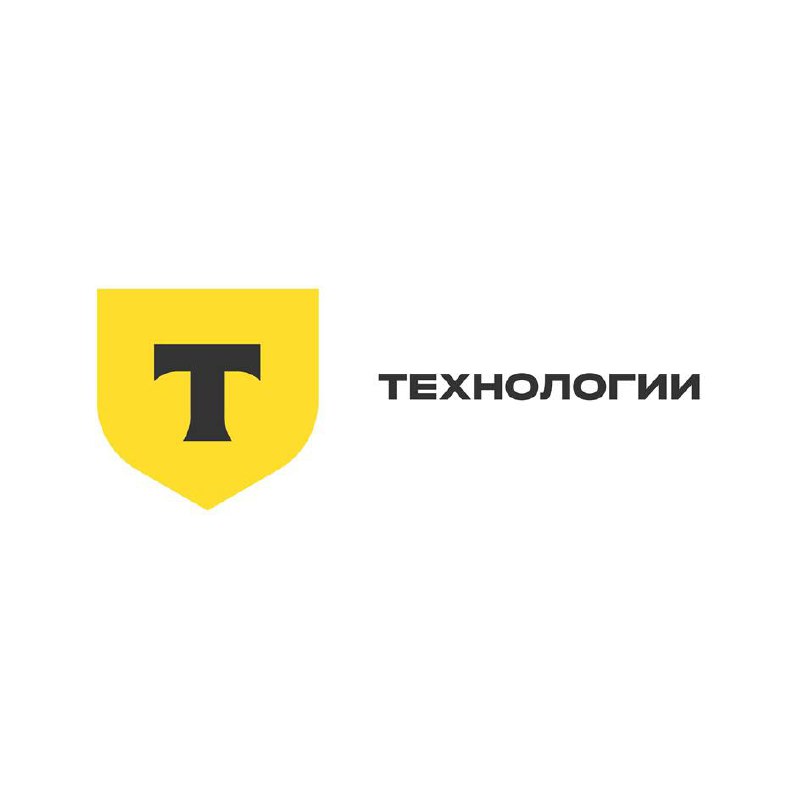 🚀 Т-Технологии запустили ИИ-копилотов для операторов поддержки
Группа Т-Технологии представила нейросетевых помощников (на базе моделей Gen-T), которые уже работают в первой линии клиентской поддержки | Сетка — социальная сеть от hh.ru