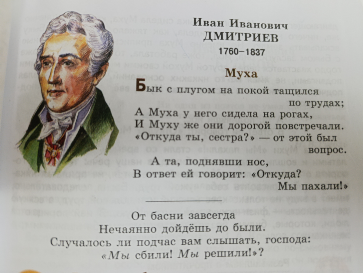 Что-то о командной работе | Сетка — социальная сеть от hh.ru