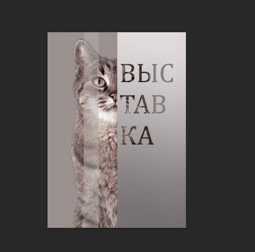 Доброго времени суток
Я ищу проекты на визитки и листовки, готова взять в бесплатной форме на первое время
Воплотить свои идеи и навыки | Сетка — социальная сеть от hh.ru