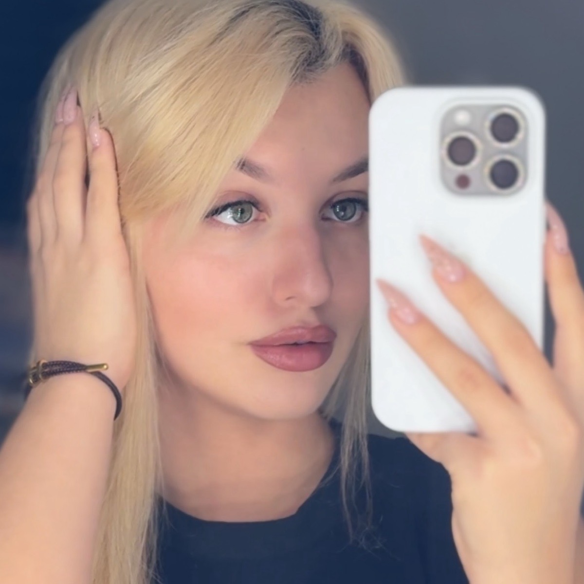 София Головачева