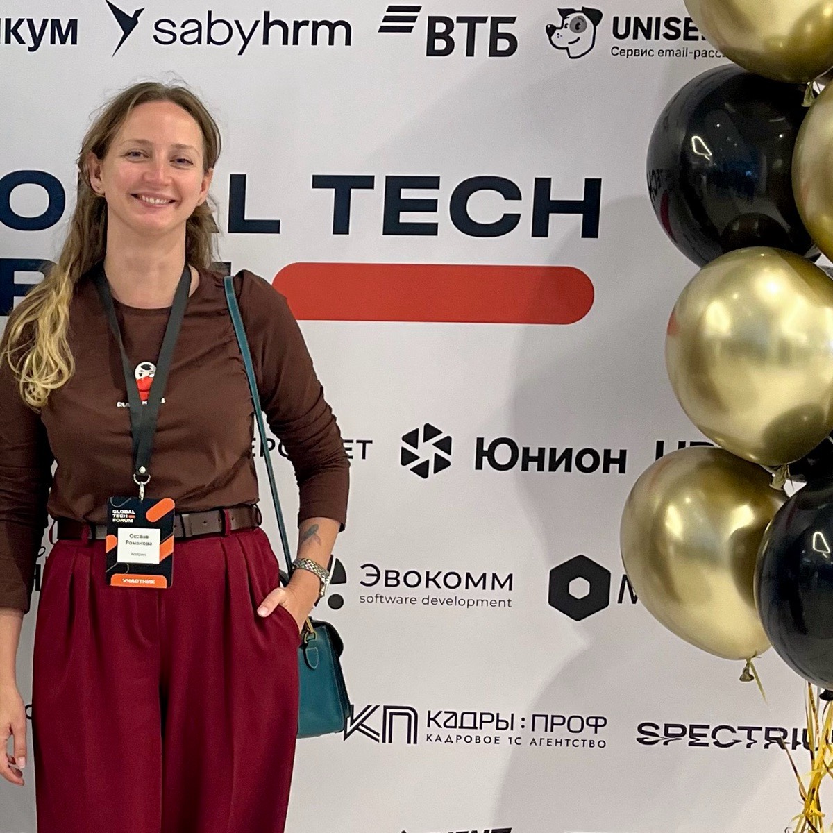 Оксана Романова | Сетка — социальная сеть от hh.ru