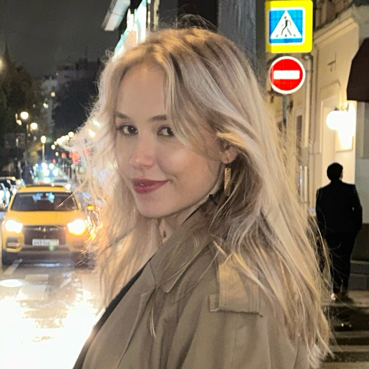 Network member avatar