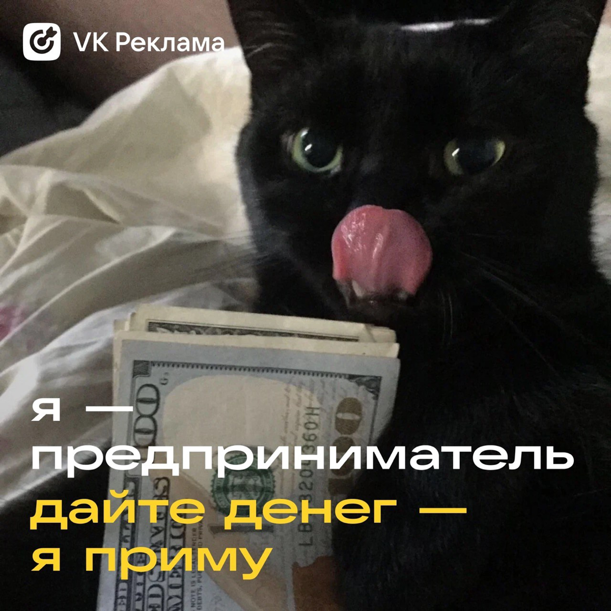 🚀 Чат-боты в сообществе = быстрее процесс, теплее диалог | Сетка — социальная сеть от hh.ru