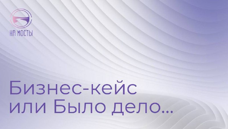 В далеком теперь 2015 году в США случилась любопытная история | Сетка — социальная сеть от hh.ru