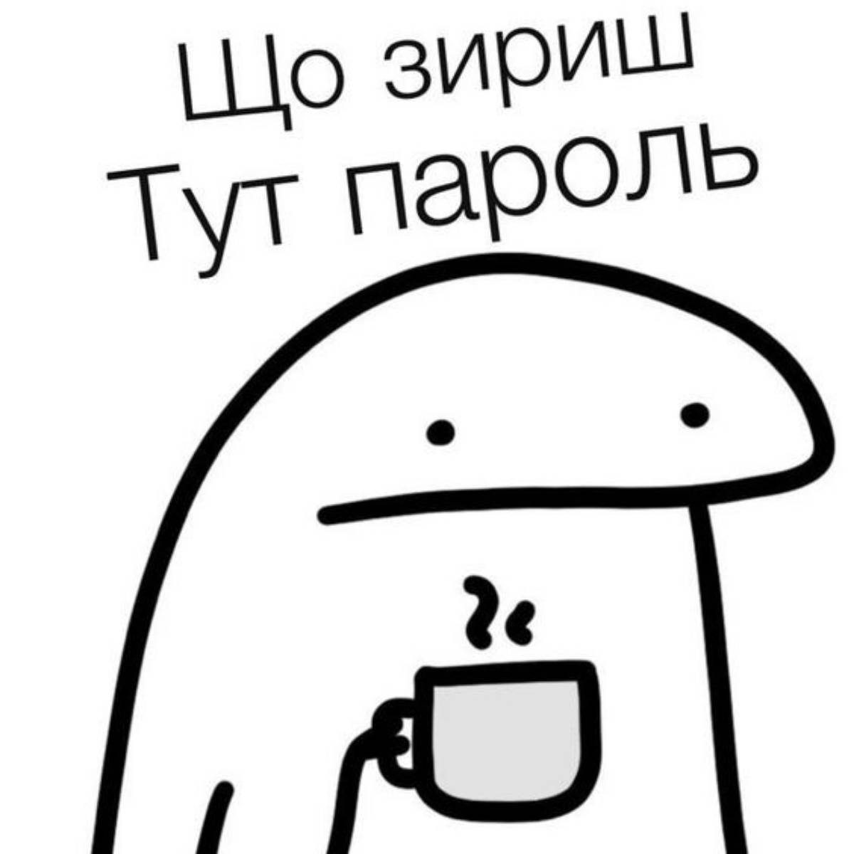 Софья Харитонова