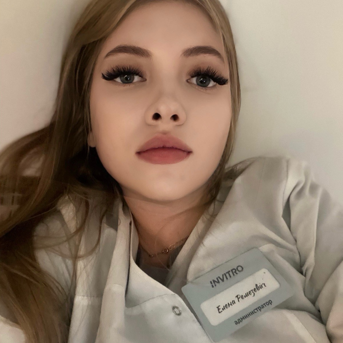 Елена Ремезевич