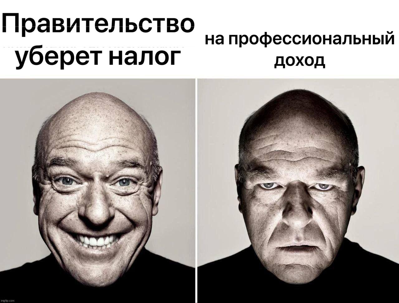 Доброе утро, страна!
https://www.fontanka.ru/2025/10/08/76065882/?ysclid=mgichx1x6x513566698 | Сетка — социальная сеть от hh.ru