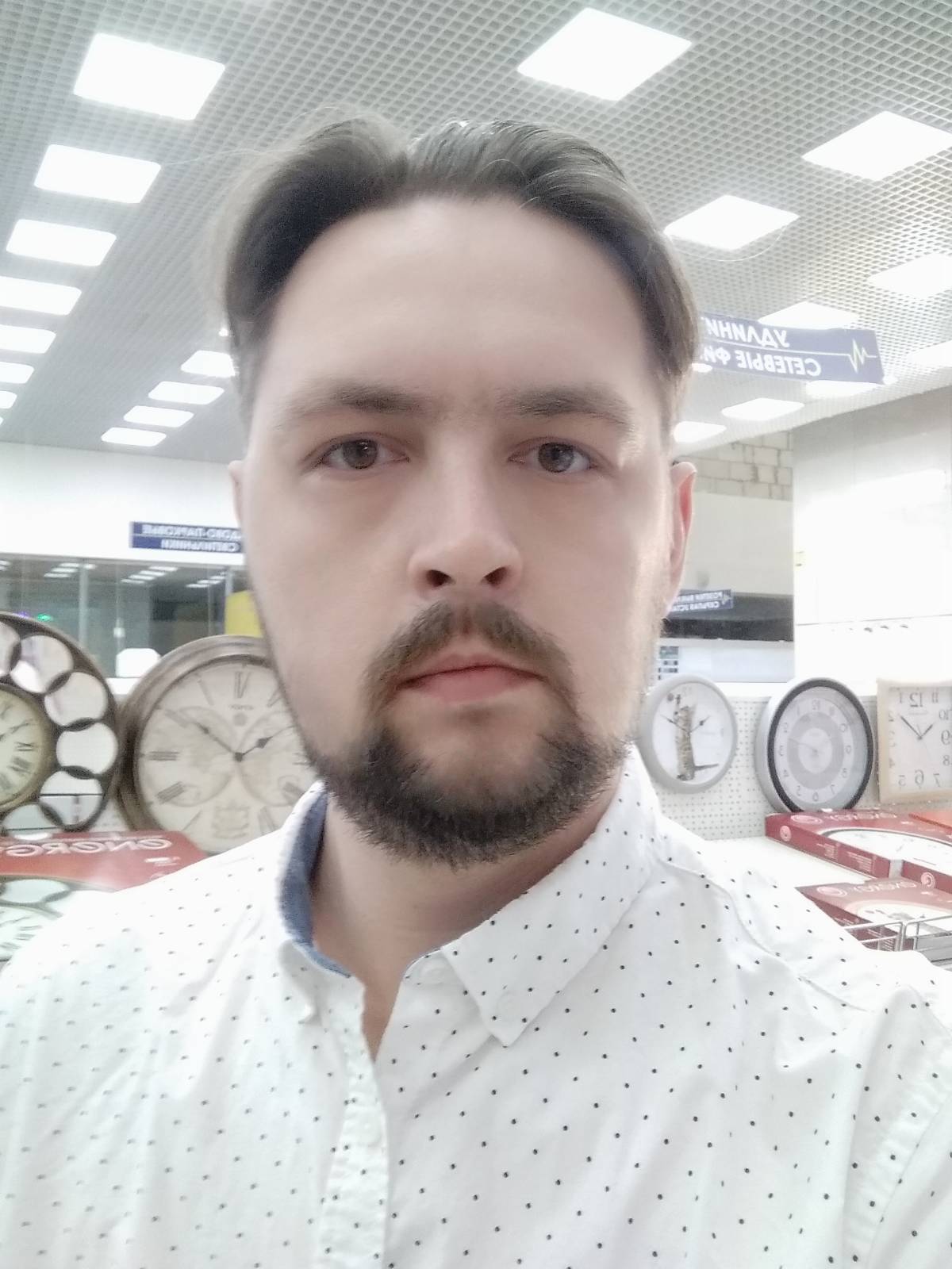 Евгений Репин