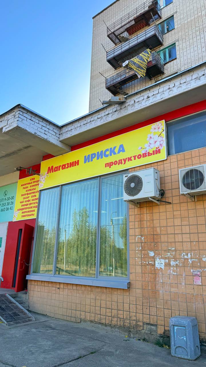 Вчера оказался по делам в городе Камышин.
Тут прошли мои первые студенческие годы. Второй студенческий заход и диплом я получал уже в Волгоградском политехе, а первый - в политехе Камышинском | Сетка — социальная сеть от hh.ru